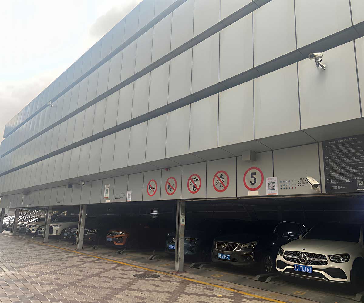 正宁县俯仰机械式立体停车设备原理和应用介绍