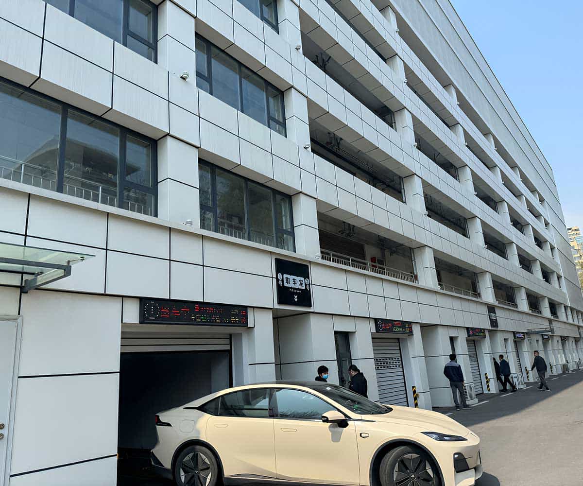 多层停车设备性能介绍及应用